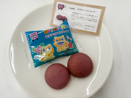 10-12月カフェプロスイーツ